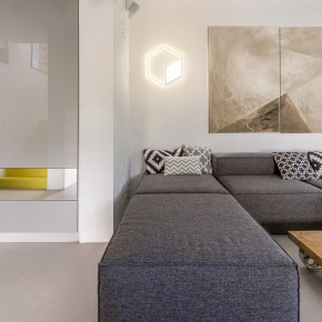 Накладной светильник Mantra Kubick 7595 в Сысерти - sysert.mebel24.online | фото 2