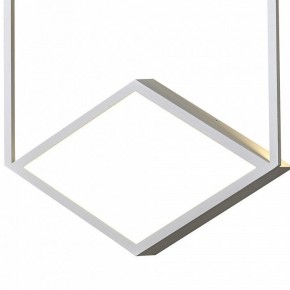 Накладной светильник Mantra Kubick 7595 в Сысерти - sysert.mebel24.online | фото 4