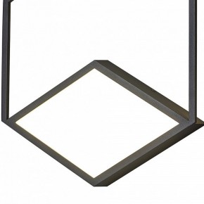 Накладной светильник Mantra Kubick 7597 в Сысерти - sysert.mebel24.online | фото 2