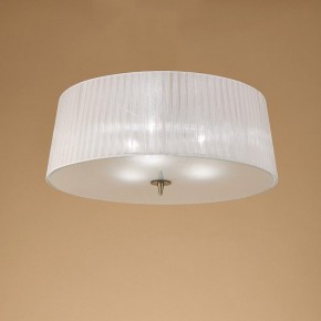 Накладной светильник Mantra Loewe 4740 в Сысерти - sysert.mebel24.online | фото 2