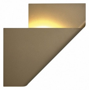 Накладной светильник Mantra Luppi 7695 в Сысерти - sysert.mebel24.online | фото 2