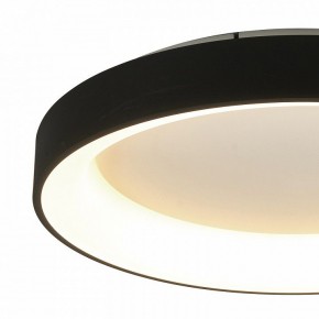 Накладной светильник Mantra Niseko 8022 в Сысерти - sysert.mebel24.online | фото 2