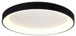 Накладной светильник Mantra Niseko 8640 в Сысерти - sysert.mebel24.online | фото