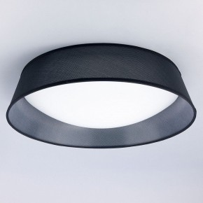 Накладной светильник Mantra Nordica 4966E в Сысерти - sysert.mebel24.online | фото 2
