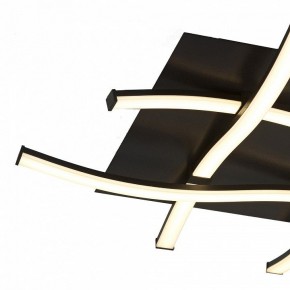 Накладной светильник Mantra Nur 5828 в Сысерти - sysert.mebel24.online | фото 3