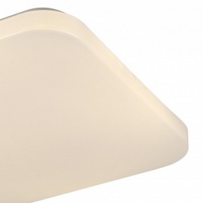 Накладной светильник Mantra Quatro Ii 6241 в Сысерти - sysert.mebel24.online | фото
