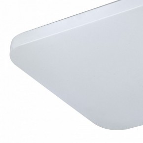Накладной светильник Mantra Quatro Ii 6243 в Сысерти - sysert.mebel24.online | фото 2