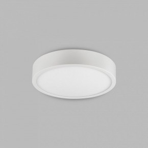 Накладной светильник Mantra Saona Superficie 6624 в Сысерти - sysert.mebel24.online | фото 3