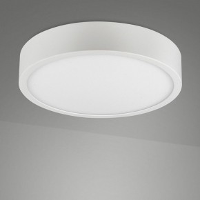 Накладной светильник Mantra Saona Superficie 6626 в Сысерти - sysert.mebel24.online | фото 2
