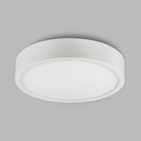 Накладной светильник Mantra Saona Superficie 6626 в Сысерти - sysert.mebel24.online | фото 3