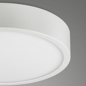 Накладной светильник Mantra Saona Superficie 6626 в Сысерти - sysert.mebel24.online | фото 5