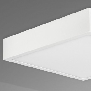 Накладной светильник Mantra Saona Superficie 6631 в Сысерти - sysert.mebel24.online | фото 4