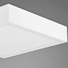 Накладной светильник Mantra Saona Superficie 6631 в Сысерти - sysert.mebel24.online | фото 5