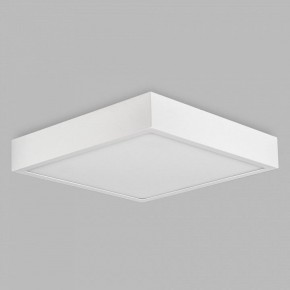 Накладной светильник Mantra Saona Superficie 6634 в Сысерти - sysert.mebel24.online | фото 3