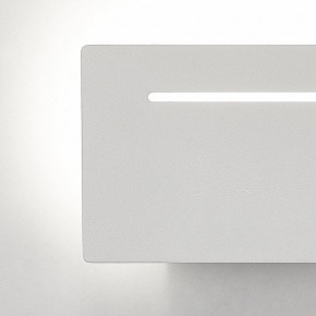 Накладной светильник Mantra Toja 6253 в Сысерти - sysert.mebel24.online | фото 3