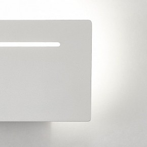 Накладной светильник Mantra Toja 6253 в Сысерти - sysert.mebel24.online | фото 4