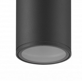 Накладной светильник Mantra Volcano 7908 в Сысерти - sysert.mebel24.online | фото 2