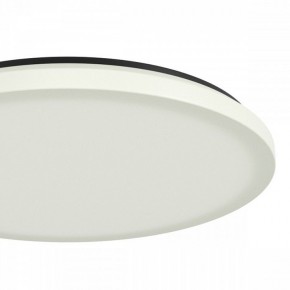 Накладной светильник Mantra Zero 3673 в Сысерти - sysert.mebel24.online | фото 6