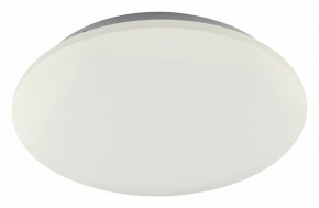 Накладной светильник Mantra Zero 5942 в Сысерти - sysert.mebel24.online | фото 1