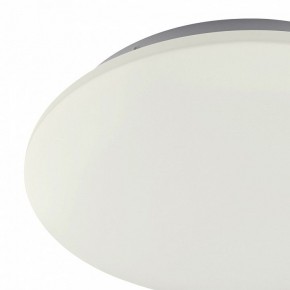 Накладной светильник Mantra Zero 5945 в Сысерти - sysert.mebel24.online | фото 2