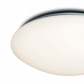 Накладной светильник Mantra Zero 6055 в Сысерти - sysert.mebel24.online | фото 2