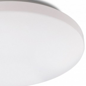 Накладной светильник Mantra Zero Smart 5947 в Сысерти - sysert.mebel24.online | фото