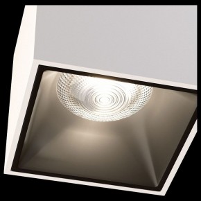 Накладной светильник Maytoni Alfa LED C065CL-L12W4K в Сысерти - sysert.mebel24.online | фото