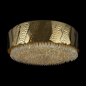 Накладной светильник Maytoni Artistico MOD017CL-05BS в Сысерти - sysert.mebel24.online | фото 3
