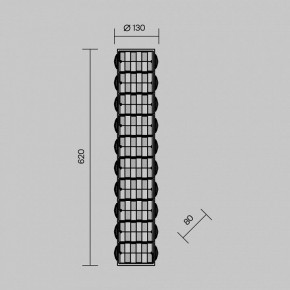 Накладной светильник Maytoni Castello MOD336WL-L35G3K в Сысерти - sysert.mebel24.online | фото 3