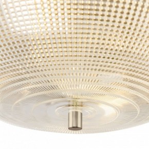 Накладной светильник Maytoni Coupe C046CL-04N в Сысерти - sysert.mebel24.online | фото 4