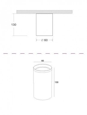 Накладной светильник Maytoni Focus C010CL-01CH в Сысерти - sysert.mebel24.online | фото 3