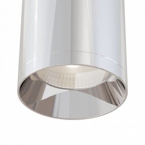 Накладной светильник Maytoni Focus C010CL-01CH в Сысерти - sysert.mebel24.online | фото 4