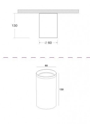 Накладной светильник Maytoni Focus C010CL-01GF в Сысерти - sysert.mebel24.online | фото 2