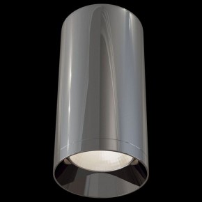 Накладной светильник Maytoni Focus C010CL-01GF в Сысерти - sysert.mebel24.online | фото 3