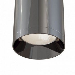 Накладной светильник Maytoni Focus C010CL-01GF в Сысерти - sysert.mebel24.online | фото 4