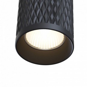 Накладной светильник Maytoni Focus Design C036CL-01B в Сысерти - sysert.mebel24.online | фото