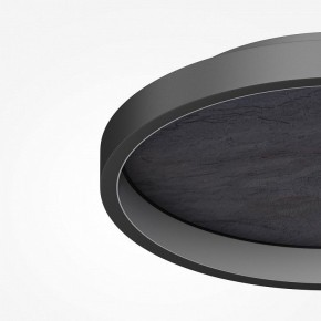 Накладной светильник Maytoni Orign MOD311CL-L40B3K в Сысерти - sysert.mebel24.online | фото 5