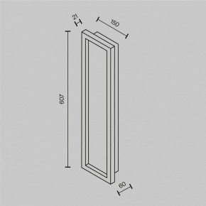 Накладной светильник Maytoni Orign MOD311WL-L55B3K в Сысерти - sysert.mebel24.online | фото