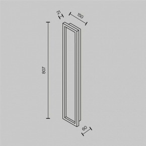 Накладной светильник Maytoni Orign MOD311WL-L70B3K в Сысерти - sysert.mebel24.online | фото 3