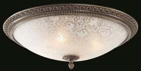 Накладной светильник Maytoni Pascal C908-CL-04-R в Сысерти - sysert.mebel24.online | фото 2