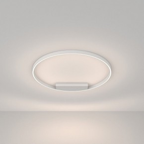 Накладной светильник Maytoni Rim MOD058CL-L50WK в Сысерти - sysert.mebel24.online | фото