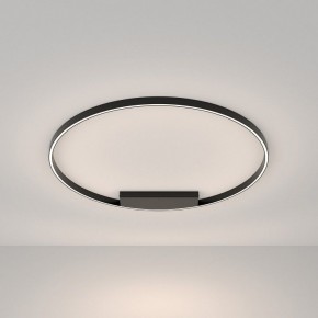 Накладной светильник Maytoni Rim MOD058CL-L65BK в Сысерти - sysert.mebel24.online | фото 3