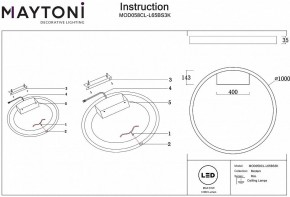 Накладной светильник Maytoni Rim MOD058CL-L65BS3K в Сысерти - sysert.mebel24.online | фото 4