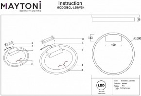 Накладной светильник Maytoni Rim MOD058CL-L65W3K в Сысерти - sysert.mebel24.online | фото 4