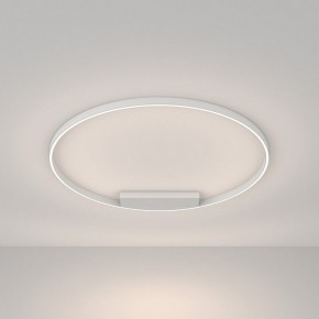 Накладной светильник Maytoni Rim MOD058CL-L65WK в Сысерти - sysert.mebel24.online | фото 2