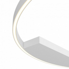 Накладной светильник Maytoni Rim MOD058CL-L65WK в Сысерти - sysert.mebel24.online | фото 4