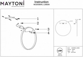 Накладной светильник Maytoni Rim MOD058WL-L50B3K в Сысерти - sysert.mebel24.online | фото 4