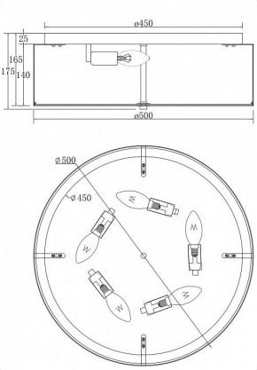 Накладной светильник Maytoni Ripple MOD096CL-05CH в Сысерти - sysert.mebel24.online | фото 4