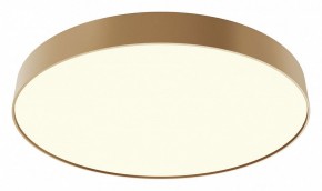 Накладной светильник Maytoni Zon C032CL-90W3K-RD-MG в Сысерти - sysert.mebel24.online | фото