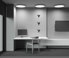 Накладной светильник Maytoni Zon C032CL-90W3K-RD-MG в Сысерти - sysert.mebel24.online | фото 10